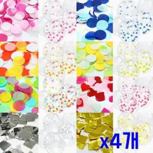 [셀러에이드]TBZ 파티데코용품 꽃가루 컨페티장식 x4개 할로윈파티소품