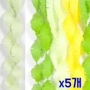 [셀러에이드]TBZ 파티장식 라이트그린 회오리 스트리머 x5개 파티소품