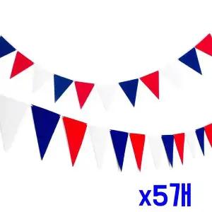 TBZ 화이트레드블루 삼각 파티장식 펠트가랜드 x5개