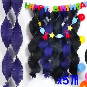 [셀러에이드]TBZ 파티장식 사파이어블루 회오리 스트리머 x5개