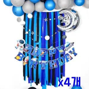 [셀러에이드]TBZ 스페이스 파티장식 스트리머 3종세트 x4개 홈파티세트