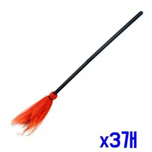 [셀러에이드]TBZ 할로윈 파티 마녀분장 오렌지빗자루 x3개 홈파티소품