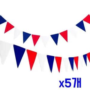 [셀러에이드]TBZ 화이트레드블루 삼각 파티장식 펠트가랜드 x5개