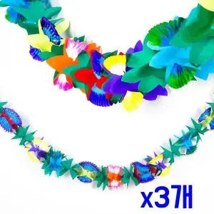 [셀러에이드]TBZ 하와이플라워 장식데코 파티가랜드 x3개 홈파티소품