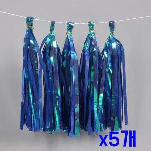 [셀러에이드]TBZ 파티장식 네이비 홀로그램 태슬수술 5개입 x5개
