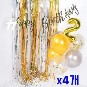 [셀러에이드]TBZ 골드실버 믹스 파티장식 은박수술커튼 x4개 파티소품