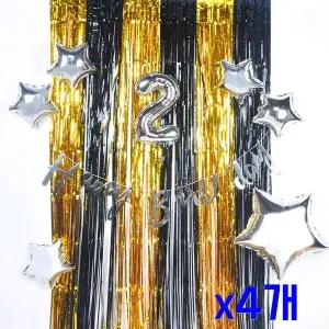 [셀러에이드]TBZ 골드블랙 믹스 파티장식 은박수술커튼 x4개 파티세트