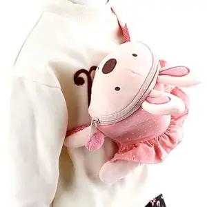 토끼 키즈 힙색 보조 가방 여아 핸드폰 피기백 크로스 유치원 소풍 간식 슬링 아기 어린이