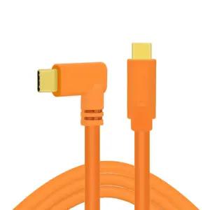 라쿠파스 테더링 케이블 usb a to c 촬영 c캐논 C타입 연결 USB 카메 카메선 카메USB DSLR 스튜디오 니콘