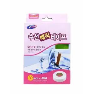 TBZ 의류수선테이프(30mmX40M) 옷수선 단줄이기 가방리폼