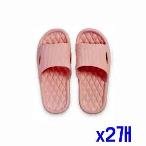 [셀러에이드]TBZ 논슬립 다용도 슬리퍼 2세트(235mm-240mm)(핑크) x2개