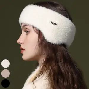 등산 헤어밴드 이어머프 골프 앙고라 니트귀마개 귀마개 캠핑 겨울귀마개 밴드형 스키