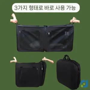 강아지 카시트 반려견 가방 자동차 뒷자리 펫시트