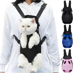 반려동물 백팩 소형견용 조절 가능한 전면 고양이 5-18파운드 레그 아웃 하이킹 캠핑 여행 자전거 타기용