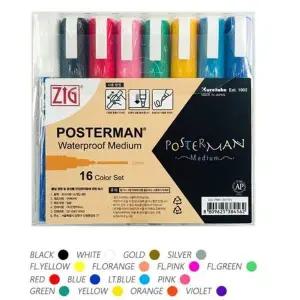 수채화 마카 2mm 16색 세트 저염료 직선 팁 컬러펜