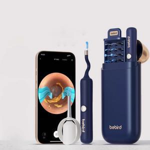 비버드 내시경 귀이개 귓밥제거 귀지 귀후비개 무선 고화질 귀파개 보이는 귓밥