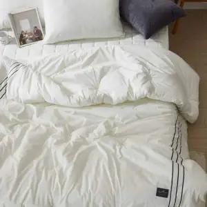 TBZ 프라이즈 극세사 차렵이불 SS 화이트