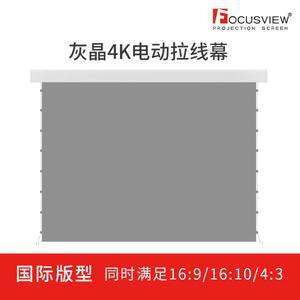 전동 롤러블 스크린 빔스크린 스탠드 리프트