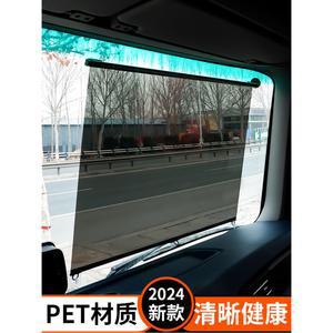 자동차전면햇빛가리개 대형 트럭 화물차 차유리 자외선차단 운전석