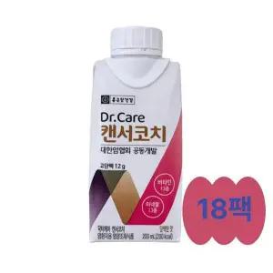 [셀러허브][종근당건강] 종근당건강 닥터케어 캔서코치 암환자 영양식 200ml 18개 /SJ (S36939326)