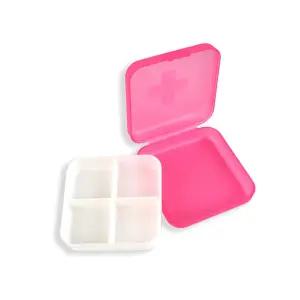 구급용품 휴대용 4구 약통 케이스 미니 알약통 비타민 보관함 소형