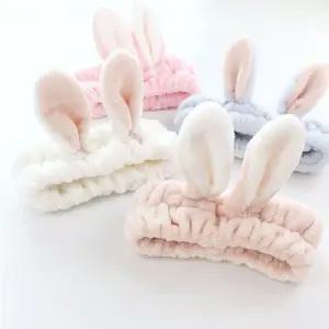 토끼세안밴드 헤어밴드 세안헤어밴드 머리띠 헤어캡 여자헤어밴드