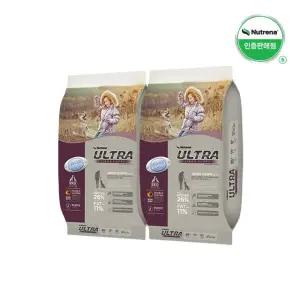 [뉴트리나] 강아지사료 진도퍼피 8KG 2개