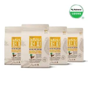 [뉴트리나] 강아지사료 퍼피 2.1KG 4개