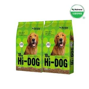[뉴트리나] 강아지사료 하이도그 10KG 2개