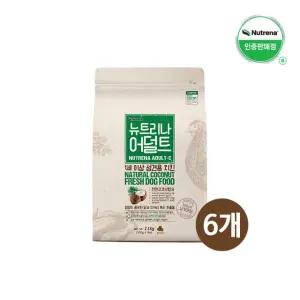 [뉴트리나] 강아지사료 어덜트 치킨 2.1KG 6개