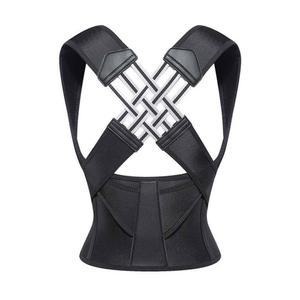 조절식 흉추 보호 코르셋 갈비뼈 지지 보조대