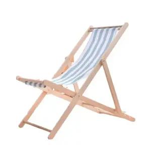 접이식 비치 체어 의자 안락 수영장 높이조절 원목 썬텐 스