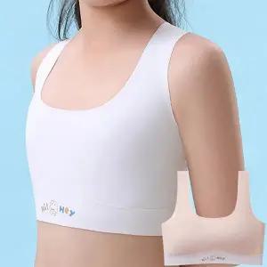 [로즈엘리]2장세트 3컬러 주니어 초등학생 첫브라 노와이어브라 1단계 2026