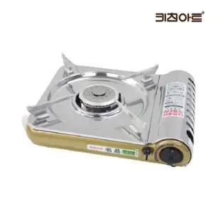 키친아트 휴대용 가스렌지 KA-5000 가스버너