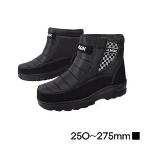 남성패딩부츠 따뜻한 겨울방한화 미끄럼방지 생활방수 방한화 패딩부츠 롱부츠 패딩신발