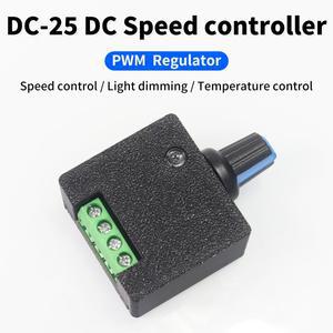 미니 PWM 12V 24V 3A DC 모터 속도 조절기 디머 PC 팬 펌프 LED 스트립용