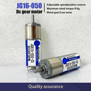 1PC DC 6V 12V 기어 모터 12-923RPM 감속 JGA16-050 엔진 DIY 액세서리 자동차 보트