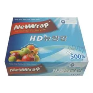 뉴랩 HD뉴 위생장갑 500매 2개 일회용장갑 주방잡화 비닐장갑