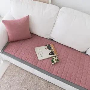 패드 쇼파패드 멜란버건디 3인용