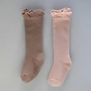아동양말 핑크 프릴 무릎 양말 2족 유아 아동 긴양말 니삭스