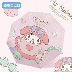 사무용품 3단 차단 마이멜로디 자외선 자동우산