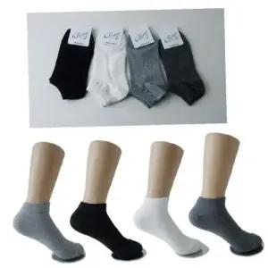 남녀 국산 순면 코마사 발목양말 중목양말 단목양말 긴목양말 학생양말 면양말 학생양말 중목양말 남자양말