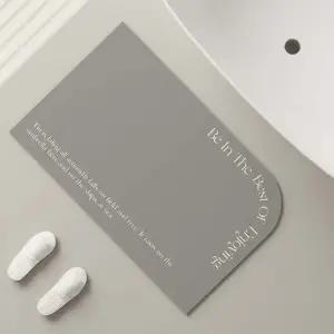 주방 현관 모던 러그 욕실 규조토 발 판 매트 그레이 화장실매트 화장실발매트