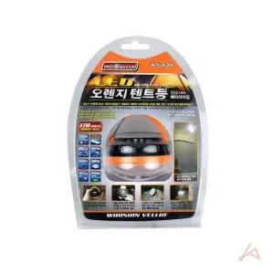 캠핑랜턴 텐트 LED 걸이용 실내등 조명 캠핑용랜턴