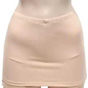 이지핏 쥬라실 여성 속팬츠 속치마바지 일체형 웨딩 속반바지 웨딩 중학생 쫄바지 속팬츠