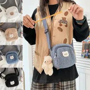 [라일리] Rly 핸드백 크로스가방 쇼퍼백 나들이 코디 여성숄더백