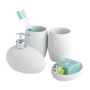 [JH03NR67_52CW]욕실용품 세트 디스펜서 칫솔통 4종 OXA280 (31392613A)