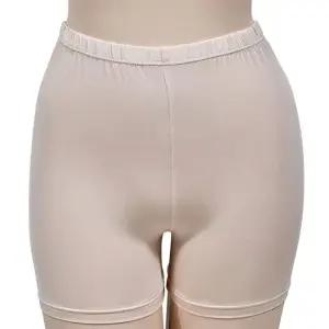 이노비아 인견 베이직 스판 여름 속바지 웨딩 쫄바지 속반바지 레이어드 여름 쫄바지 치마