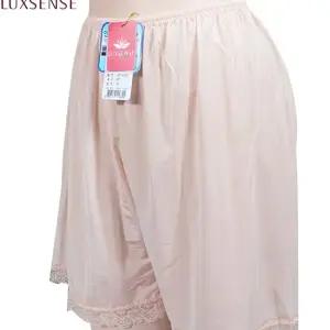 럭센스 냉장고 인견 섬유 편한 여자 속바지 레이어드 학생속바지 속치마 학생 웨딩 여름