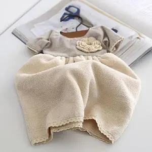 [JH10O7SS_52CW]고리 손수건 선물용 수건 답례품 핸드타올 (31388378A)